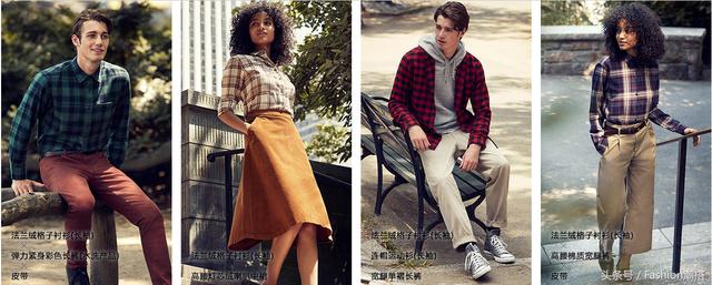 优衣库今年的款时髦爆了！不知道买什么的，就选优衣库吧！