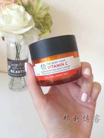 the body shop vitamin c glow bossting