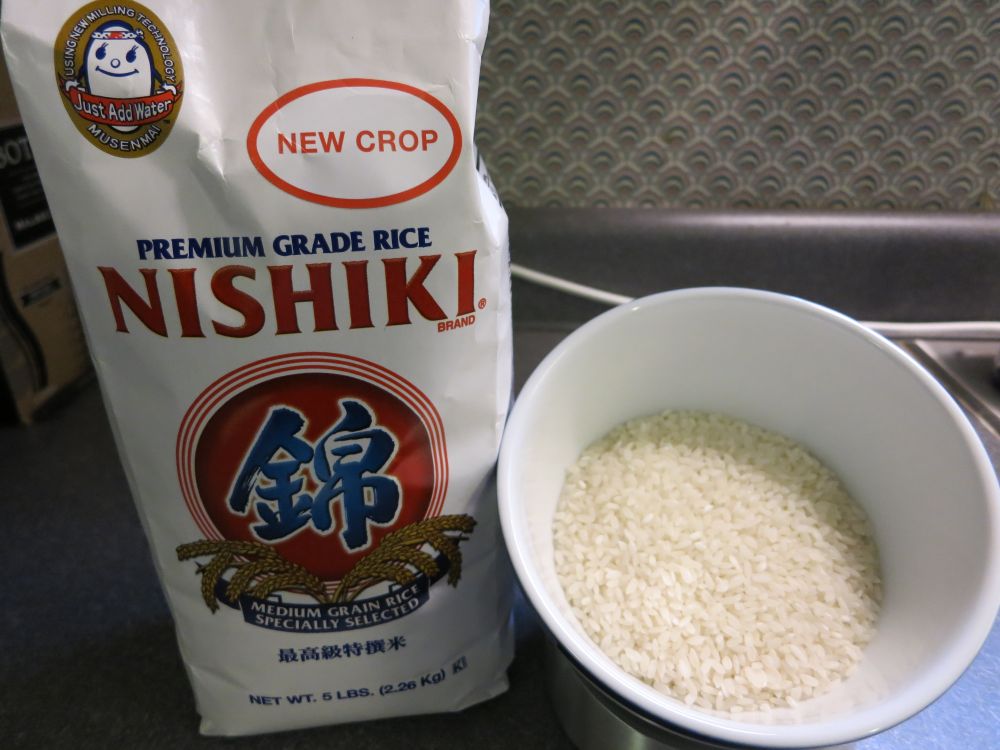 很多华人朋友强力推荐 Nishiki 最高级特选米才 5 81 海外省钱快报 中文版